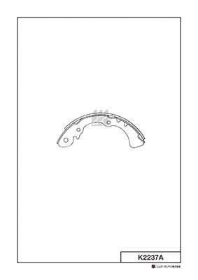 K2237A MK Kashiyama Комплект тормозных колодок