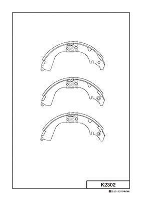 K2302 MK Kashiyama Комплект тормозных колодок