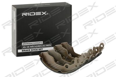 70B0304 RIDEX Комплект тормозных колодок