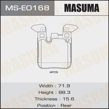MSE0168 MASUMA Комплект тормозных колодок