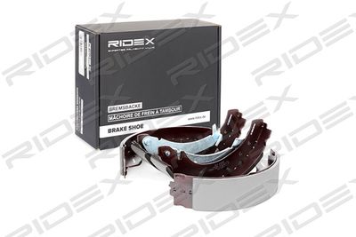 70B0184 RIDEX Комплект тормозных колодок
