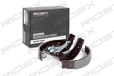 70B0117 RIDEX Комплект тормозных колодок