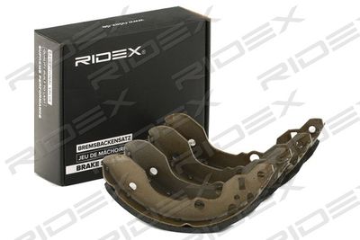 70B0154 RIDEX Комплект тормозных колодок