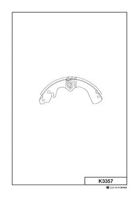 K3357 MK Kashiyama Комплект тормозных колодок