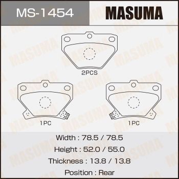 MS1454 MASUMA Комплект тормозных колодок