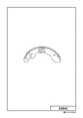 K9943 MK Kashiyama Комплект тормозных колодок