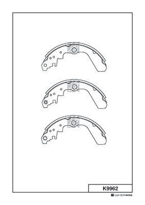 K9962 MK Kashiyama Комплект тормозных колодок