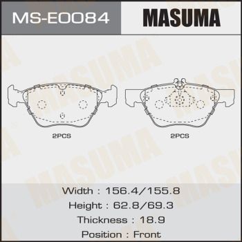 MSE0084 MASUMA Комплект тормозных колодок