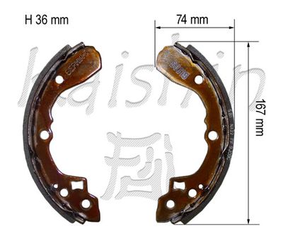 K7915 KAISHIN Комплект тормозных колодок