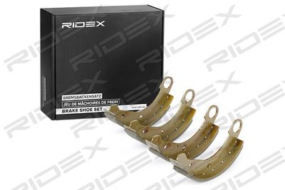 70B0209 RIDEX Комплект тормозных колодок