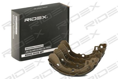 70B0303 RIDEX Комплект тормозных колодок