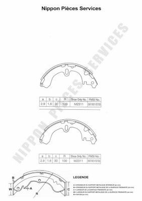 T350A61 NPS Комплект тормозных колодок