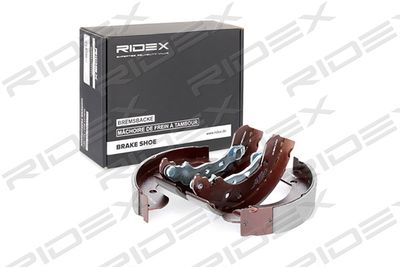 70B0103 RIDEX Комплект тормозных колодок