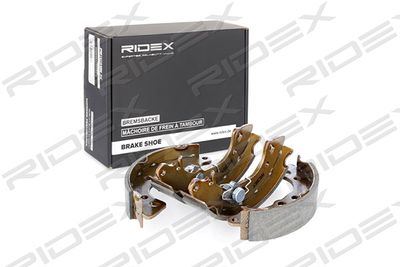 70B0043 RIDEX Комплект тормозных колодок