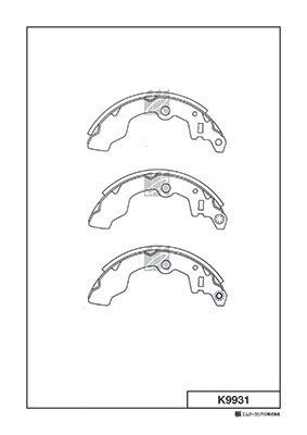 K9931 MK Kashiyama Комплект тормозных колодок