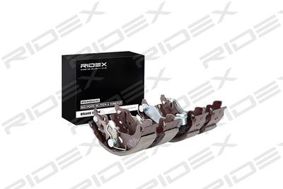 70B0193 RIDEX Комплект тормозных колодок