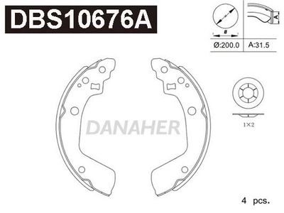 DBS10676A DANAHER Комплект тормозных колодок