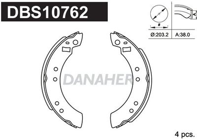 DBS10762 DANAHER Комплект тормозных колодок