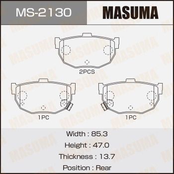 MS2130 MASUMA Комплект тормозных колодок