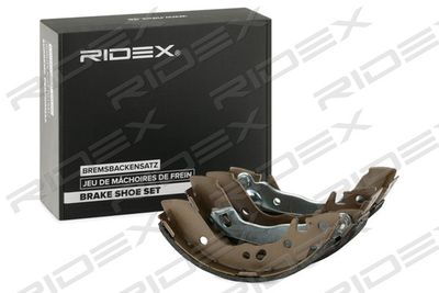 70B0236 RIDEX Комплект тормозных колодок