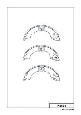 K6664 MK Kashiyama Комплект тормозных колодок