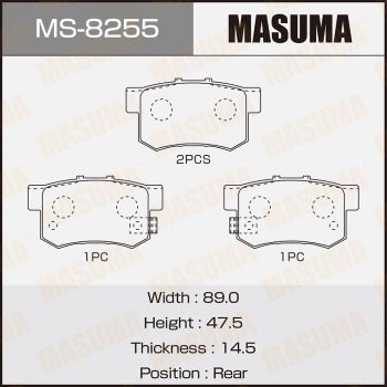MS8255 MASUMA Комплект тормозных колодок