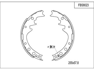 FBS8023 FI.BA Комплект тормозных колодок