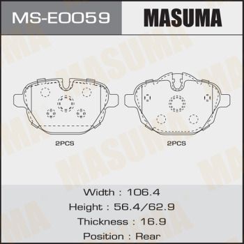 MSE0059 MASUMA Комплект тормозных колодок