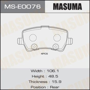 MSE0076 MASUMA Комплект тормозных колодок