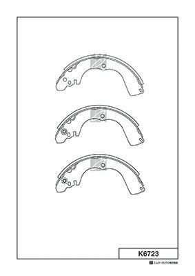 K6723 MK Kashiyama Комплект тормозных колодок