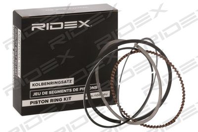 444P0025 RIDEX Комплект поршневых колец