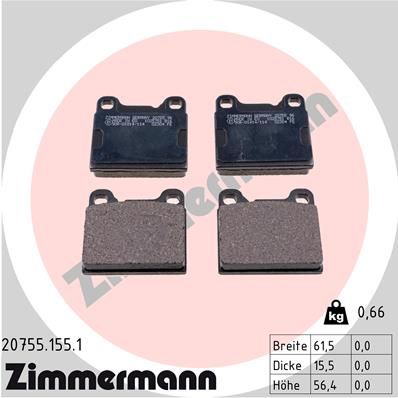 207551551 ZIMMERMANN Комплект тормозных колодок, дисковый тормоз
