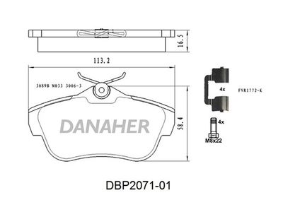 DBP207101 DANAHER Комплект тормозных колодок, дисковый тормоз