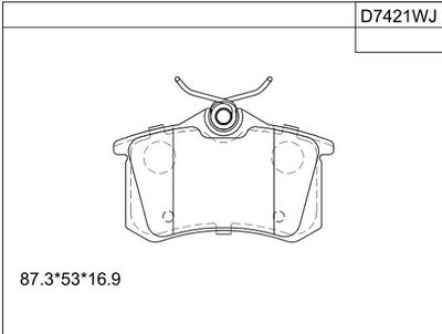 KD7421W ASIMCO Комплект тормозных колодок, дисковый тормоз