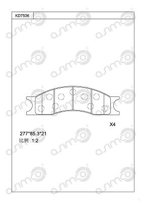 KD7536 ASIMCO Комплект тормозных колодок, дисковый тормоз