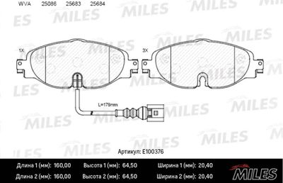 E100376 MILES Комплект тормозных колодок, дисковый тормоз