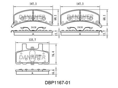 DBP116701 DANAHER Комплект тормозных колодок, дисковый тормоз