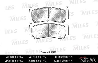 E110157 MILES Комплект тормозных колодок, дисковый тормоз