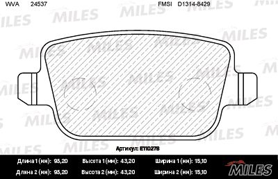 E110278 MILES Комплект тормозных колодок, дисковый тормоз