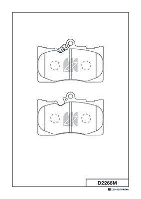 D2266M MK Kashiyama Комплект тормозных колодок, дисковый тормоз