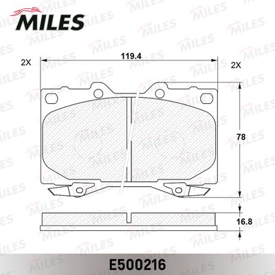 E500216 MILES Комплект тормозных колодок, дисковый тормоз