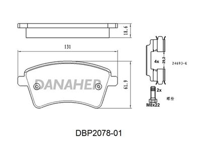 DBP207801 DANAHER Комплект тормозных колодок, дисковый тормоз