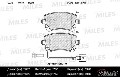 E110119 MILES Комплект тормозных колодок, дисковый тормоз