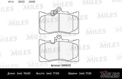 E400312 MILES Комплект тормозных колодок, дисковый тормоз