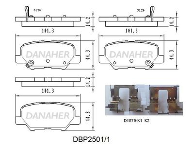 DBP25011 DANAHER Комплект тормозных колодок, дисковый тормоз