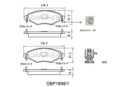 DBP16991 DANAHER Комплект тормозных колодок, дисковый тормоз