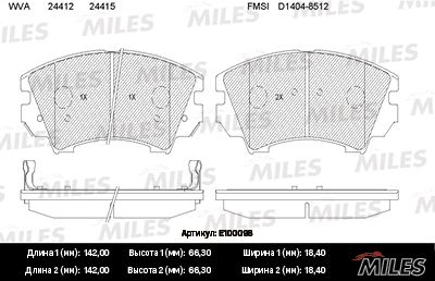 E100098 MILES Комплект тормозных колодок, дисковый тормоз