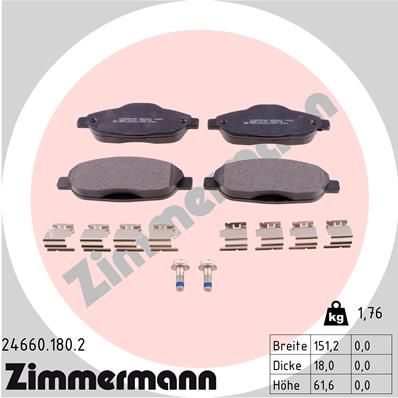 246601802 ZIMMERMANN Комплект тормозных колодок, дисковый тормоз