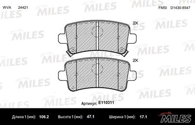 E110311 MILES Комплект тормозных колодок, дисковый тормоз