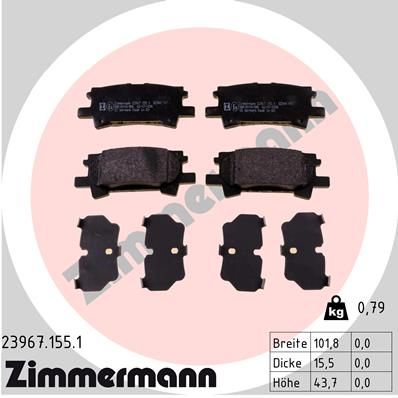 239671551 ZIMMERMANN Комплект тормозных колодок, дисковый тормоз